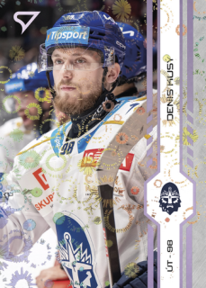24-25 TELH - Denis KUSÝ č. 359 Puck Marks