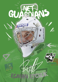 24-25 TIPOS - Roman RYCHLÍK č. NG-17 Net Guardians