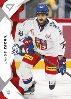 2025 Hokejové Česko - Jakub ZBOŘIL č. 28