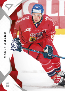 2025 Hokejové Česko - Marek KALUS č. 36