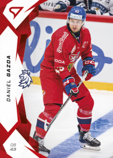 2025 Hokejové Česko - Daniel GAZDA č. 11 Red