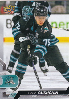 24-25 AHL - Danil GUSHCHIN č. 94