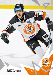 25-26 TIPSPORT LIGA - Daniil FOMINYCH č. 171