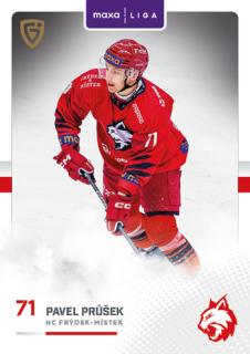 25-26 GOAL CARDS - Pavel PRŮŠEK č. FMI-06 Canvas